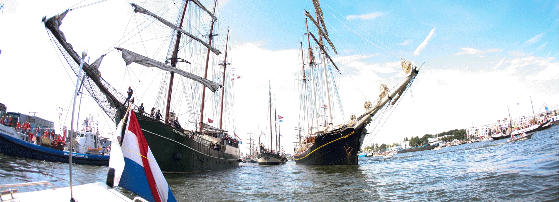 sail 0105_home_slide_crop